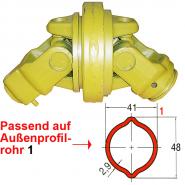 Weitwinkelgelenk, Baugröße W2380 Weitwinkelgelenk, Baugröße W2380