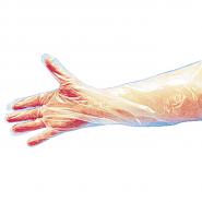 Einmalhandschuhe 90 cm           